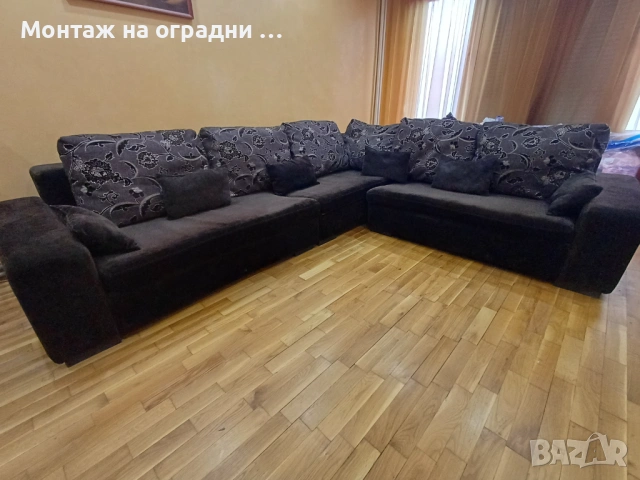 Ъглов диван