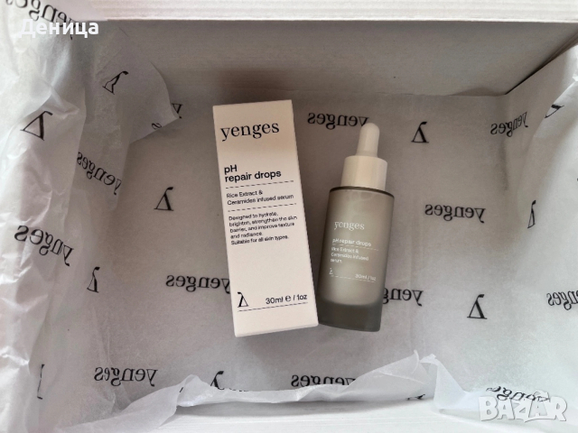 Комплект козметика Yenges – Detoxire маска, pH Repair Drops и крем руж, снимка 4 - Козметика за лице - 54242148