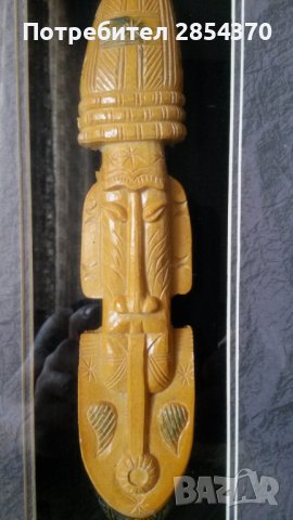 Африкански маски, снимка 4 - Антикварни и старинни предмети - 38641030