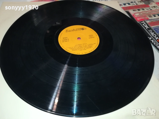 ИБРО ЛОЛОВ-ИДЕАЛНА ПЛОЧА 1610250826, снимка 2 - Грамофонни плочи - 52070541