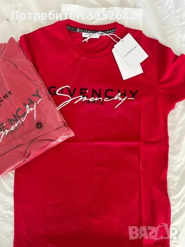 Мъжка тениска 