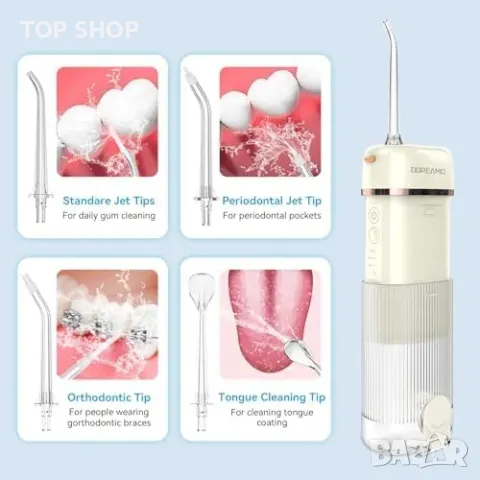 Нов DOREAMO Преносим Воден Иригатор за Пътуване и Грижа за Венци уста, снимка 2 - Тримери - 49249355