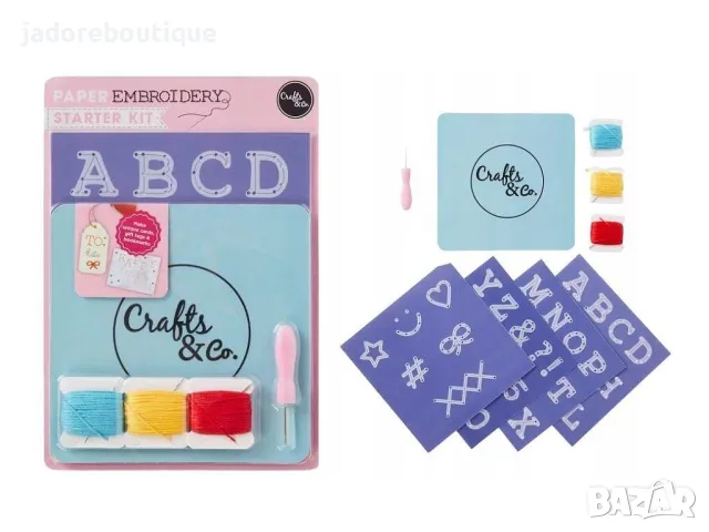 Детски стартов комплект за бродиране, снимка 2 - Други - 48368758