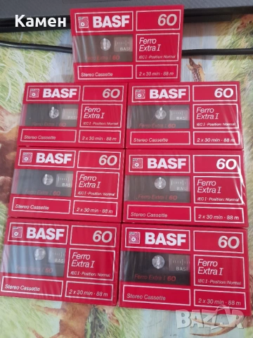 аудио касетки