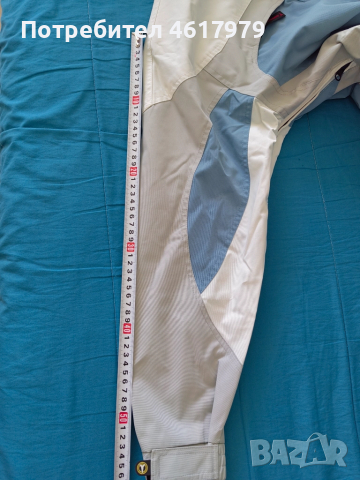 Ски яке Atomic, снимка 3 - Зимни спортове - 52114701