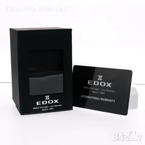 Edox Les Bémonts Ultra Slim Quartz 27006-3B-BUIN - Swiss Made, снимка 10 - Луксозни - 55911595