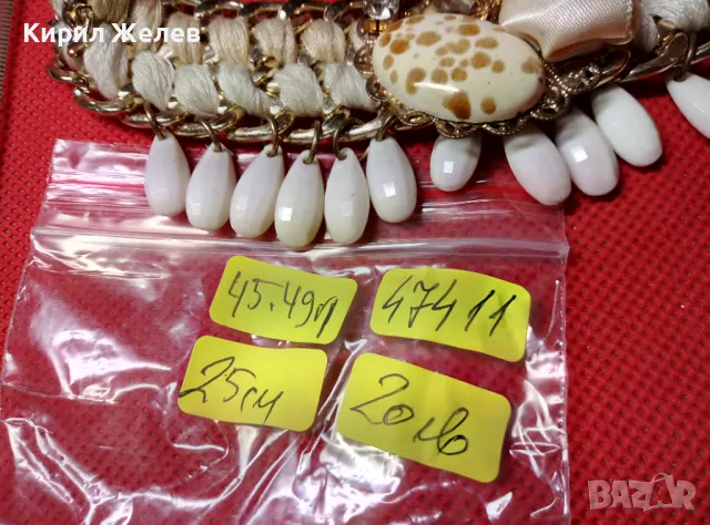 КРАСИВА ЗЛАТИСТА ГРЪНЧ АРТ СТИЛ ГРИВНА ХЕНД - МЕЙД УКРАШЕНИЕ 47411, снимка 4 - Гривни - 47296924