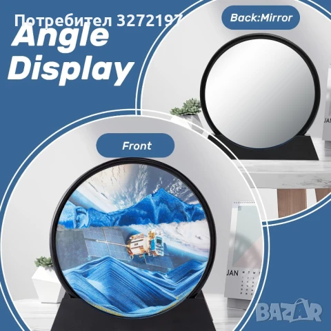 Художествената картина с движещ се пясък-Космос, снимка 5 - Декорация за дома - 50462190