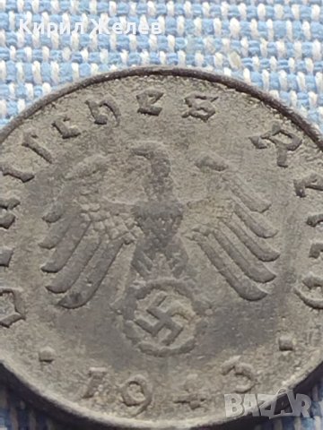 Монета 10 райхсфенинг 1943г. Германия Трети Райх с СХВАСТИКА за КОЛЕКЦИЯ 31578, снимка 6 - Нумизматика и бонистика - 42822354