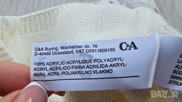 Бебешка жилетка 3-6 месеца, снимка 6 - Жилетки и елечета за бебе - 51812241