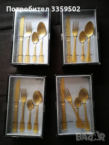Комплект ретро прибори, златисти, златен цвят, снимка 6 - Прибори за хранене, готвене и сервиране - 47757457