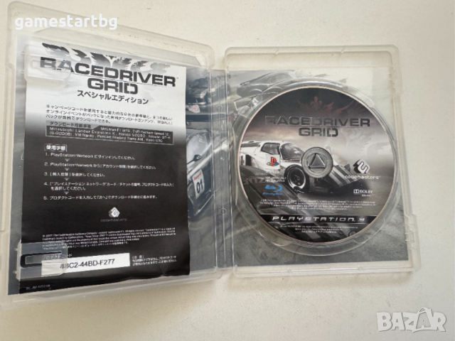 Race Driver: GRID за Playstation 3(PS3), снимка 3 - Игри за PlayStation - 52617677