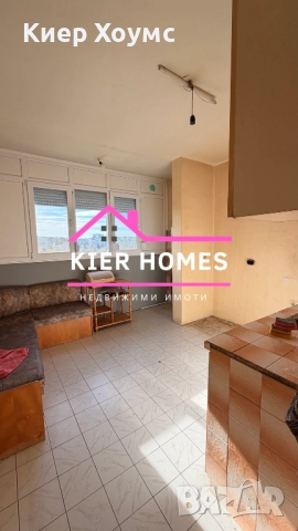 Апартамент в кв.Простор, Димитровград, снимка 2 - Апартаменти - 52404429