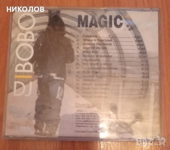 DJ BOBO, снимка 6 - CD дискове - 53235164