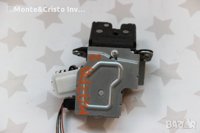 Брава заден капак Mazda 2 (2007-2014г.) Бравичка заден капак Мазда 2