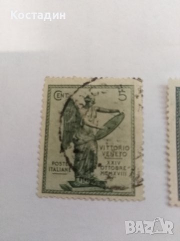Пощенска марка 3бр-Италия 1921, снимка 2 - Филателия - 40022125
