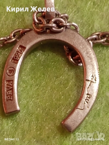 Сребърно колие TAKE NO SHIT на шведската дизайнерка на бижута Efva Atting 18911, снимка 5 - Колиета, медальони, синджири - 52924792