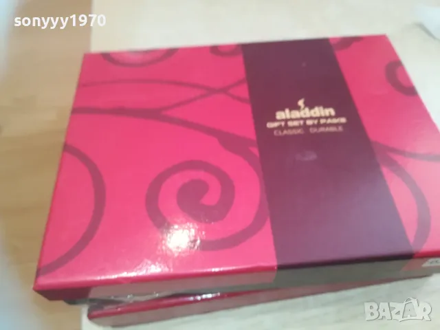 ШИШЕ С КОН-КОМПЛЕКТ ЗА ПОДАРЪК КОЛЕКЦИЯ 2409241701, снимка 6 - Колекции - 47343828