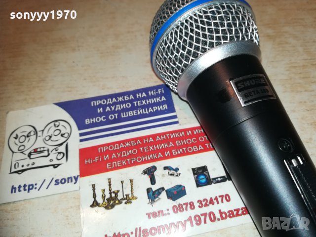 shure beta sm58s 3011201817, снимка 7 - Микрофони - 30965290