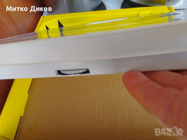 Кантар нов механичен за тегло на хора син и използван зелен, снимка 6 - Други стоки за дома - 46946153