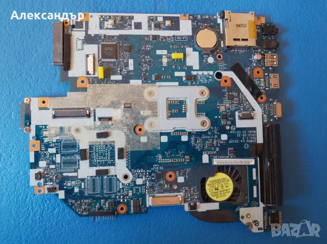 Дънна платка за ACER E1-531 + Pentium B970, снимка 3 - Части за лаптопи - 49584254