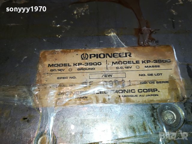 PIONEER KP-3800 MADE IN JAPAN 1311221236, снимка 14 - Ресийвъри, усилватели, смесителни пултове - 38655287
