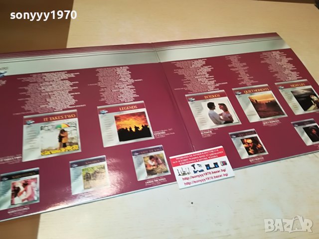 поръчани-IN TOUCH-MADE IN GREAT BRITAIN-2БР ПЛОЧИ 2005221158, снимка 3 - Грамофонни плочи - 36820863