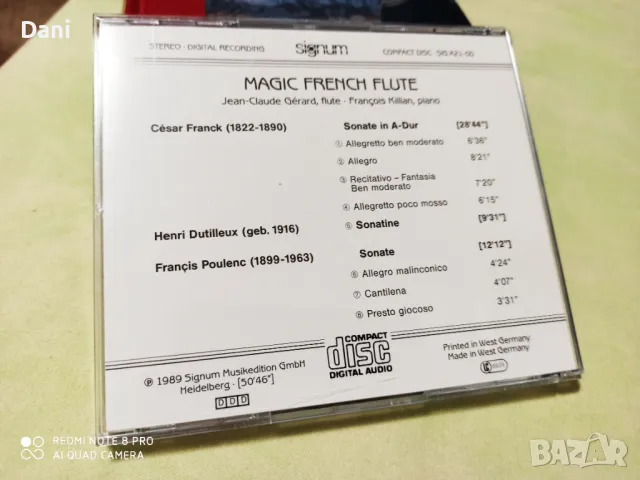 СД - Релакс, медитация,Folk, World, & Country - 8лв, в перфектно състояние!, снимка 3 - CD дискове - 48701599