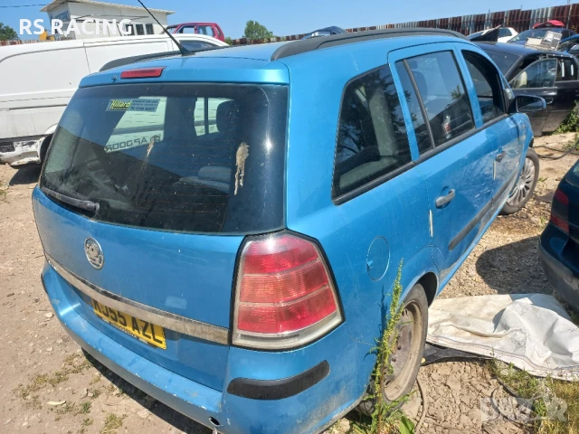 зафира Б 1.6 105 кс на части , снимка 2 - Автомобили и джипове - 50677409