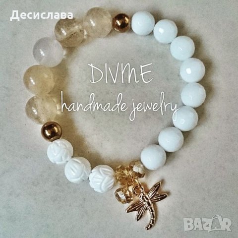 Гривна ВОДНО КОНЧЕ в Гривни в гр. Стара Загора - ID35490766 — Bazar.bg