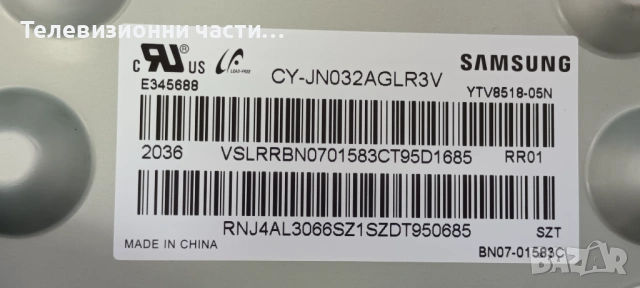 Дефектен Main Board ML41A050592B BN9651894B от телевизор Samsung UE32T4302AK CY-JN032AGLR3V, снимка 8 - Части и Платки - 53371469