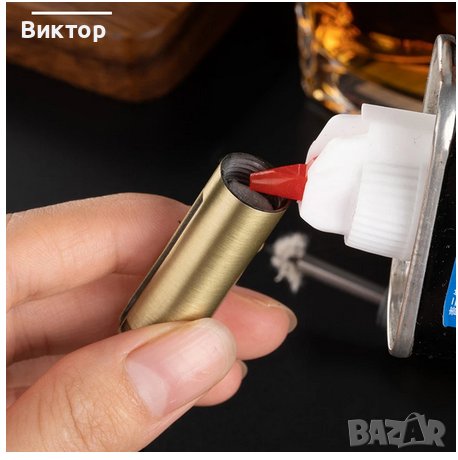 Бензинова Запалка Вечен Кибрит ключодържател куршум отварачка, снимка 3 - Запалки - 39783219