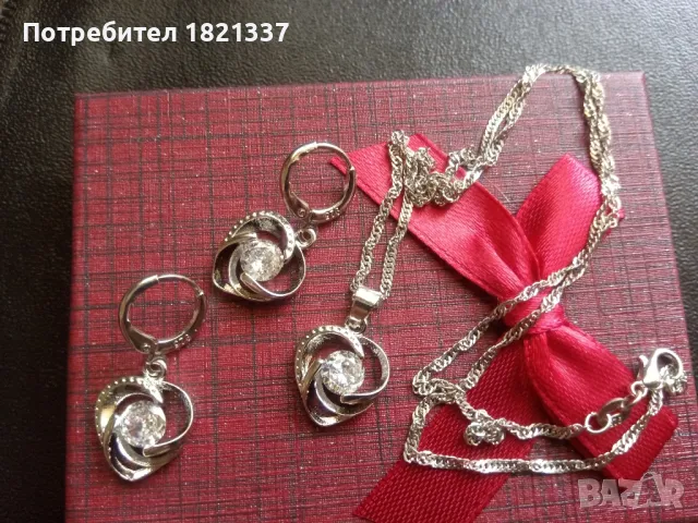 Сребърен комплект колие и обици 