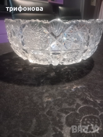 Руска кристална купа 