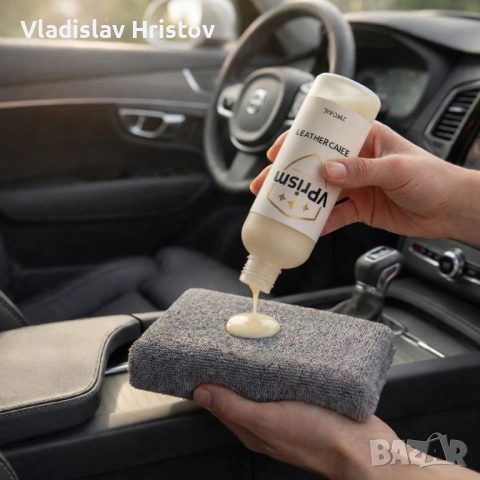 LEATHER CARE — Грижа за кожа | VPrism — Премиум автокозметика, снимка 3 - Аксесоари и консумативи - 54094651