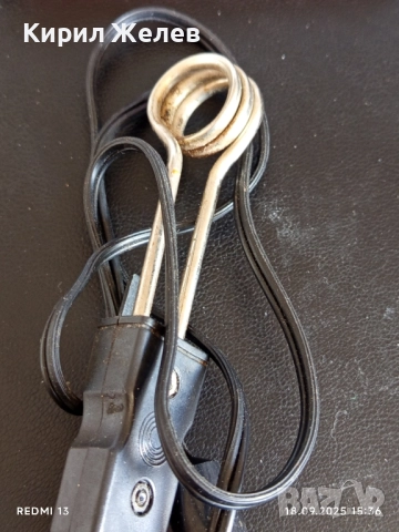 Малко бързоварче за автомобили за чай, кафе 50524, снимка 5 - Аксесоари и консумативи - 51758420