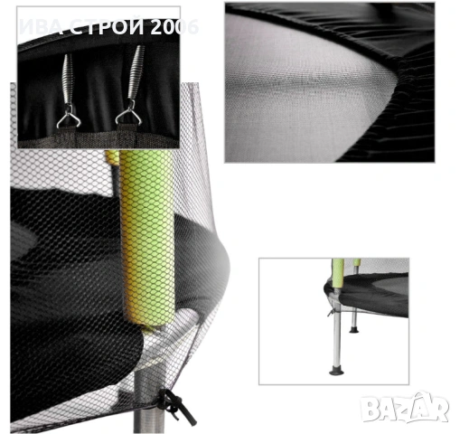 Батут за деца 140 см | Градински батут с мрежа и топки | PraktiHome, снимка 6 - Други - 54237243