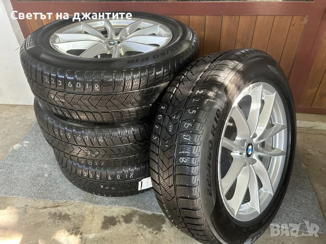 Джанти със Зимни Гуми 18 Цола за BMW X3 G01 X4 G02 / 225/60/18 Pirelli Оригинални , снимка 2 - Гуми и джанти - 55896862