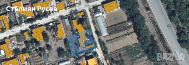 2 имота -232кв къща   / парцел 1440 кв двор  в с. Калипетрово, зад детската градина на ул. Зелен Син, снимка 7 - Парцели - 52887573