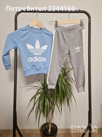 детски комплект adidas жълт/син и син/сив, снимка 2 - Детски анцузи и суичери - 56249020