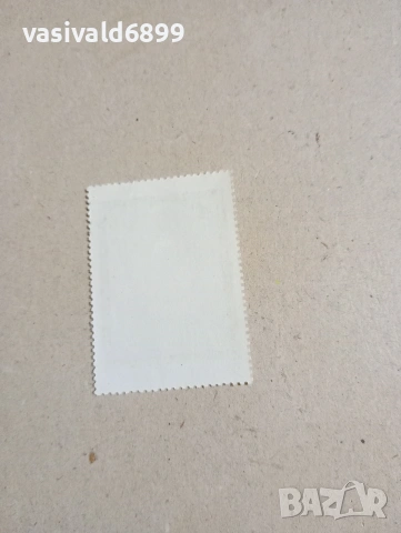 Лот от 5 марки СССР , снимка 3 - Филателия - 53377446