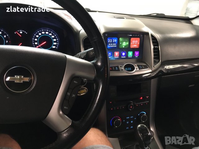 CHEVROLET CAPTIVA 2012 - 2017 АНДРОИД НАВИГАЦИЯ 7", снимка 8 - Аксесоари и консумативи - 29015550