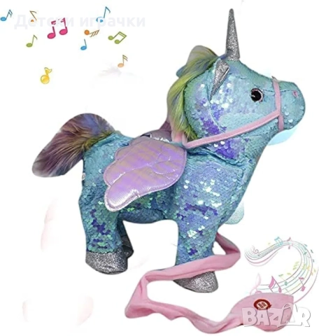 Интерактивен Еднорог, ходеща играчка музикална, с пайети, 3 цвята , снимка 10 - Плюшени играчки - 49277166