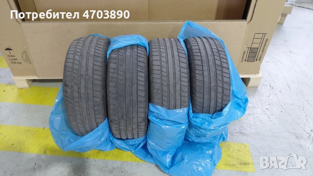 Летни гуми 205 55 16 Kormoran