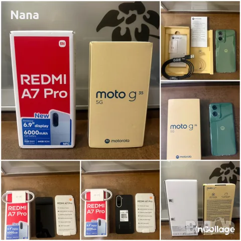 2 броя нови мобилни телефони MOTOROLA Moto g 35  95€, REDMI A7 Pro 85€