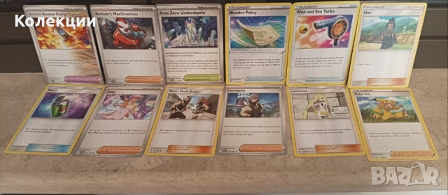 Разнообразие от карти на Покемон Pokémon cards ЧАСТ 21, снимка 9 - Колекции - 52030549