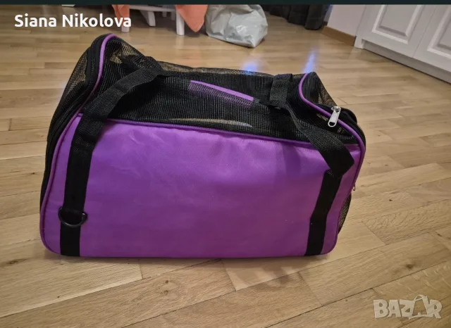Чанта за домашни любимци 
