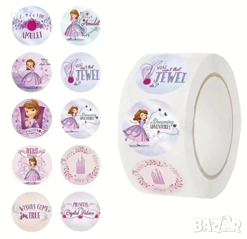 100 бр София Първа Sophia малки самозалепващи лепенки стикери за ръчна изработка подарък, снимка 2 - Други - 52666947