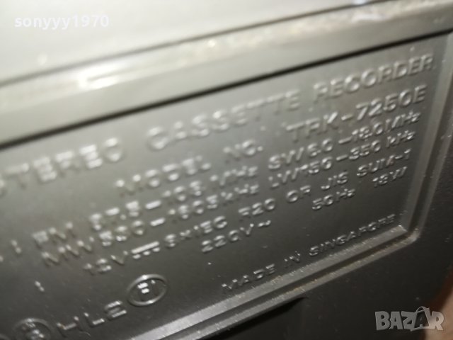 HITACHI 0109231128LK, снимка 16 - Радиокасетофони, транзистори - 42042788