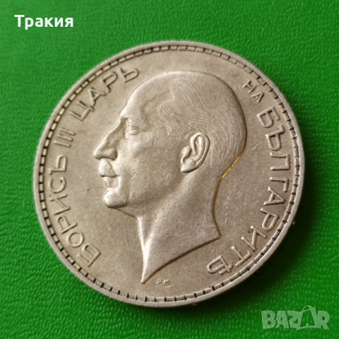 100 лв 1934 г. Отлична монета , снимка 2 - Нумизматика и бонистика - 49730892